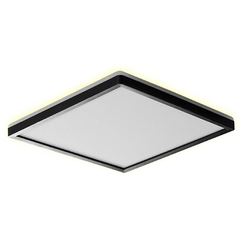  Prezent 27313 -LED Kupatilsko plafonsko svetlo CORDIA SQ LED/18W/230V IP54 crna Cene