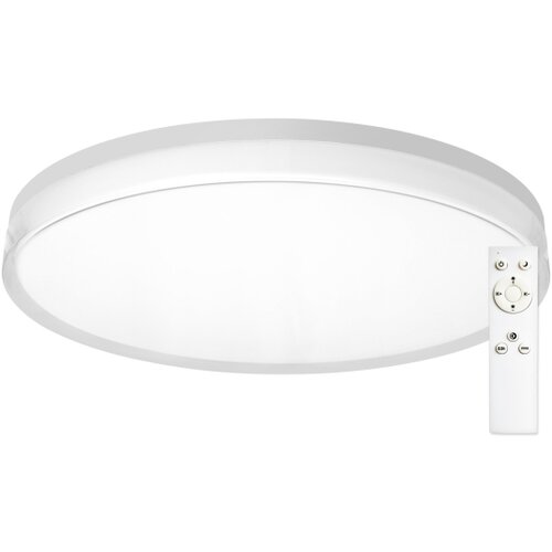 Top Light-LED Plafonsko svetlo za kupatilo NEXUS LED/55W/230V IP44 prečnika 48 cm bela Slike