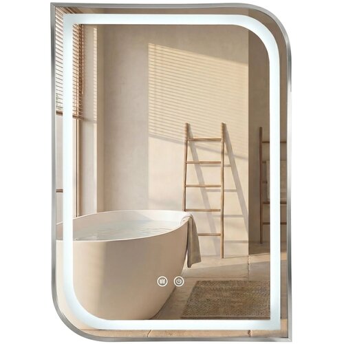 Rea Stensko ogledalo LED ZONE 80x60 BRUSH NICKEL Cene