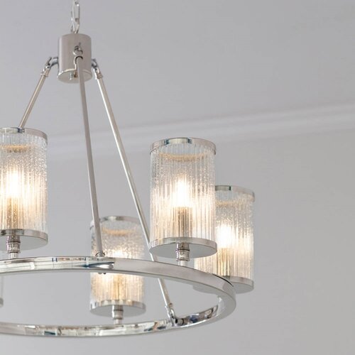  Endon 74128 - Luster na lancu EASTON 6xE14/6W/230V sjajni hrom Slike
