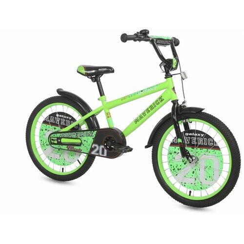 Galaxy bicikl dečiji maverick 20" zelena Cene