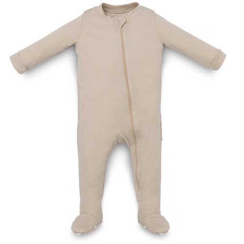 KENGURU GOLD pidžama kombinezon "hazelnut ", 74-80 KG3143 Cijene