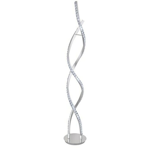 Globo Podna LED svjetiljka Pilla (24 W, Visina: 116 cm, Krom, RGBW) Cijene