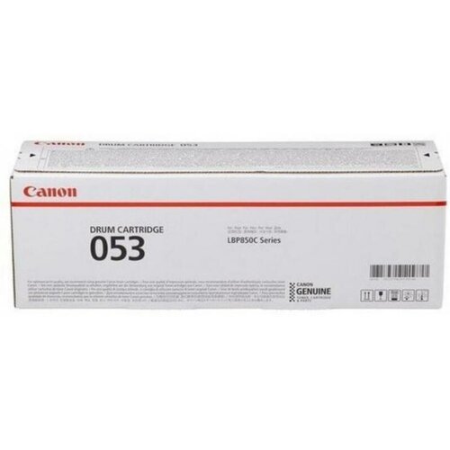 Canon Bubanj CRG053 2178C001AA Cene
