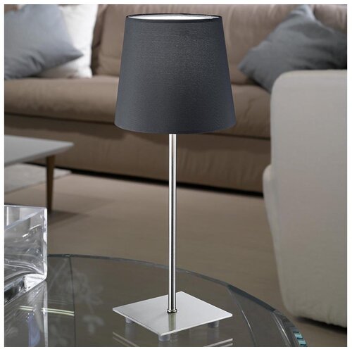 Eglo 54906 - LED stona lampa 1xE14/6W/230V siva/hrom Cene