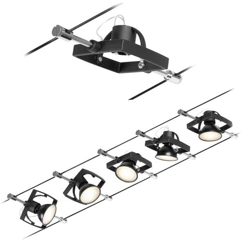 PAULMANN 94434 - Set od 5 spot svetala GU5,3/10W MAC 230V crna Cene