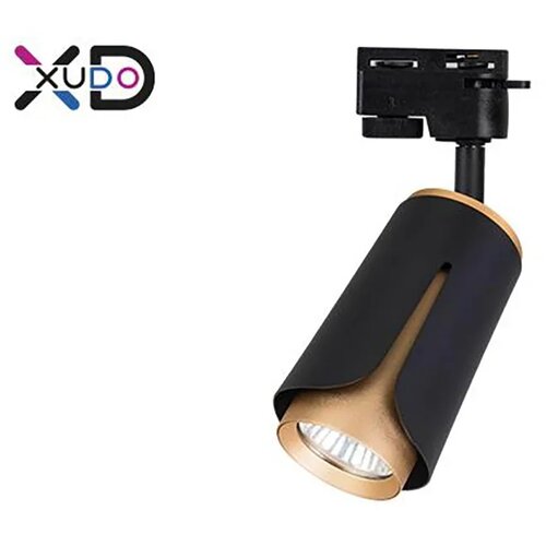 VIP ELECTRO Reflektor za enofazno tirnico XD-IK252B, (21227012) Slike