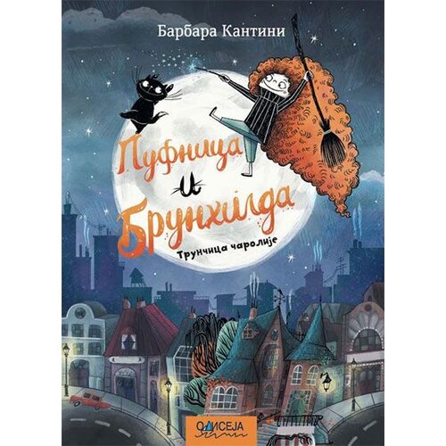 Odiseja Barbara Kantini - Pufnica i Brunhilda: Trunčica čarolije Slike