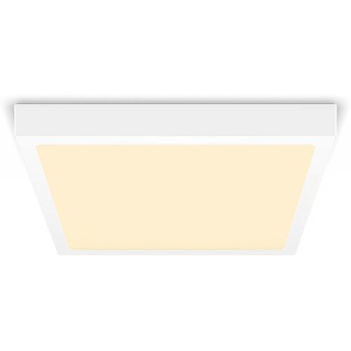 Philips četvrtasta plafonska svetiljka Magneos 1x20w 2700 Cene