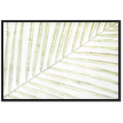  Slika - Palm Leaf (1 Part) Wide 120x80 Cene