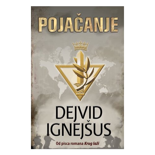 Laguna Dejvid Ignejšus - Pojačanje Cene
