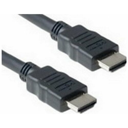 Fast Asia Kabl HDMI 1.4 M/M 15m crni Slike
