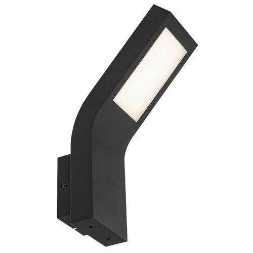 Rabalux saldus,spoljna zidna,LED9W,crna Cene