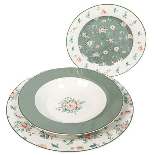 Sigma servis 18/1 ZELENO CVEĆE JH-RIM-18-102-BEAUTY Cene