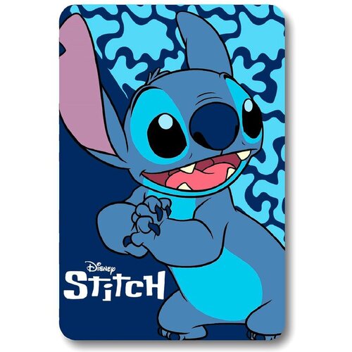 Disney Stitch Polarni Pokrivač Cene