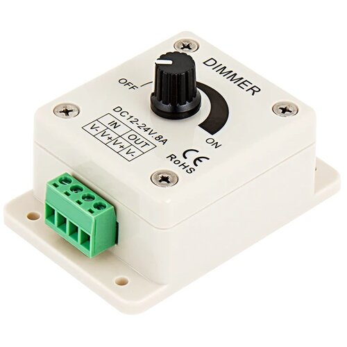 ARDUINO LED Dimer Cijene