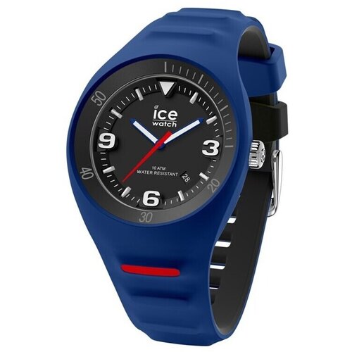 Ice Ura ic018948 pisana Cene
