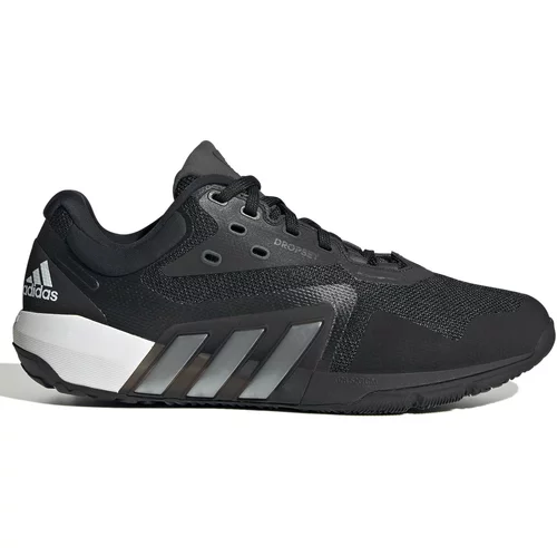 Adidas Sportske cipele 'Dropset' crna