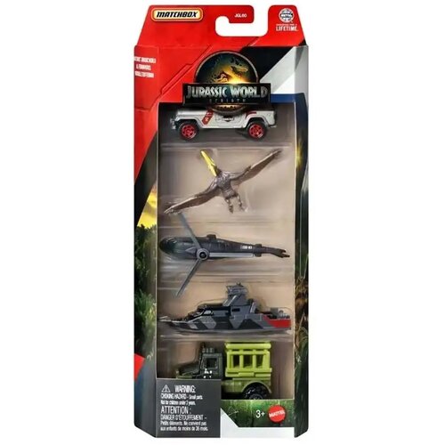 Mattel matchbox jurassic world p. tout-terrain set od 5 autića - Cene