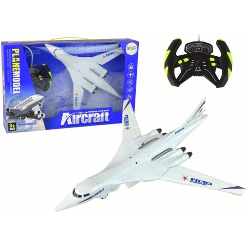  Remotely Controlled RC Passenger Plane Cijene