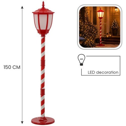  150 cm božićni LED podni svjetiljka &ndash; crveno-bijelo prugasti dizajn, toplo bijelo svjetlo Cijene