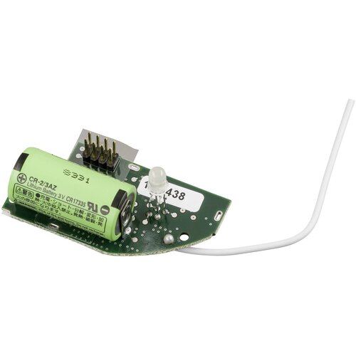EI ELECTRONICS Ei600MRF Radio Transmitter Cijene