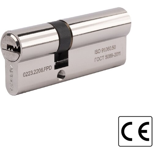  Cilindrični vložek APECS SM-75(30/45)-NI (5keys) (00025060) Cene
