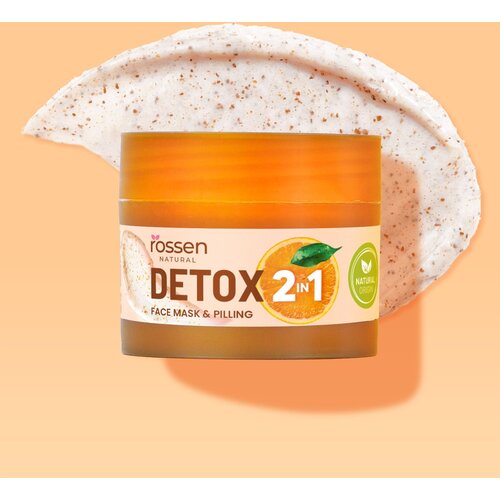 Rossen detox maska i piling za lice Cijene