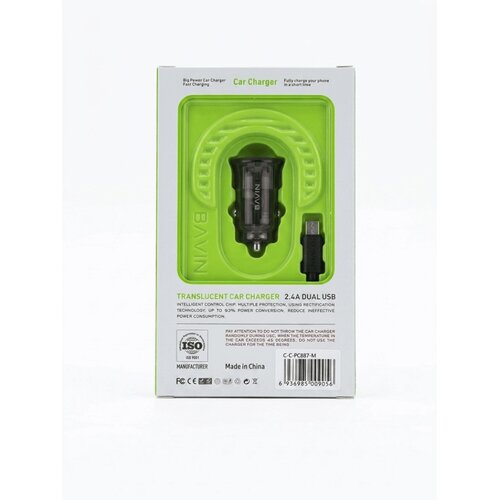 BAVIN Auto punjač 2*Usb A + kabl Micro PC887 siva Slike