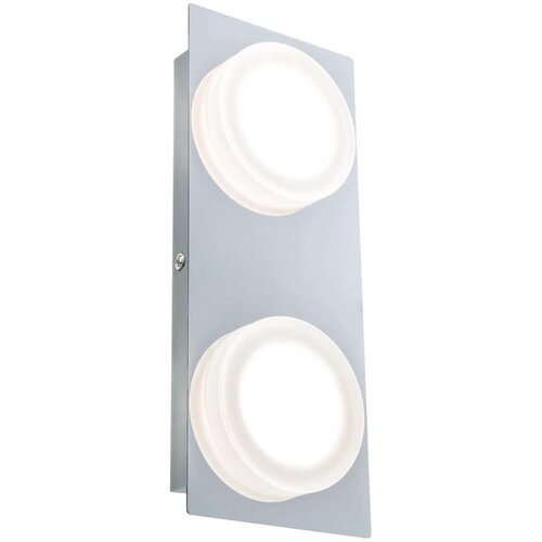 PAULMANN 70883 - 2xLED/4,7W IP23 Zidna svetiljka za kupatilo DORADUS 230V Slike