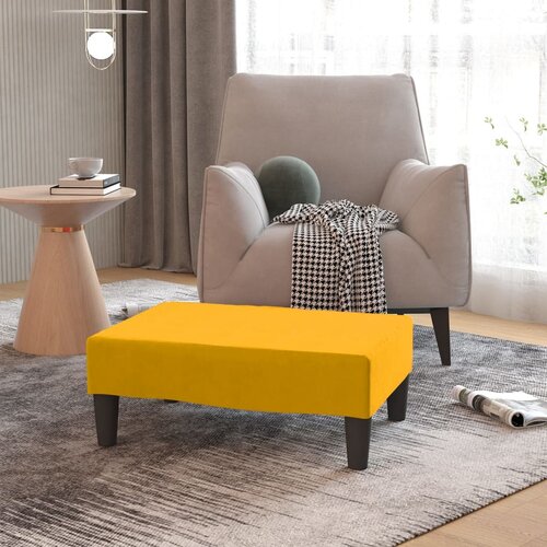 vidaXL stolček za noge rumen 78x56x32 cm žamet Cene
