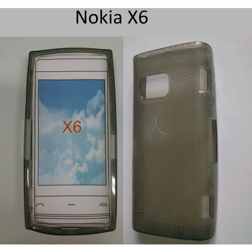  Gumijasti / gel etui za Nokia X6 (več barv) Cene