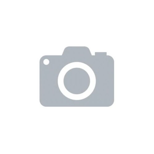 BESTA cinija Ears inox crna 800 ml Cene