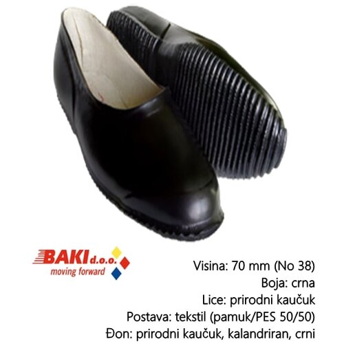 Tigar lak balerina 40 10055 Cene