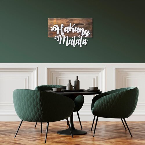 Wallity Zidna dekoracija Hakuna Matata Metal Decor, 38 x 58 cm, Srebrne boje Cene