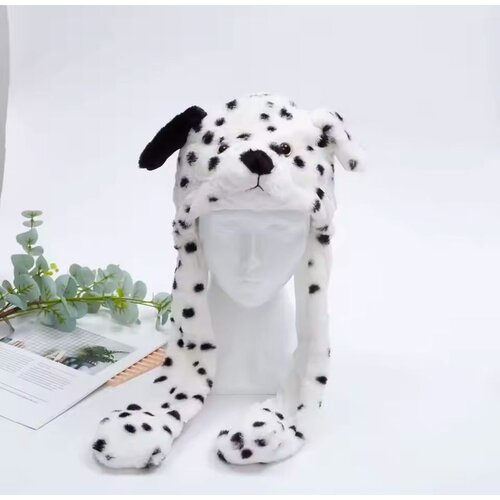 Kapa funny animals pumpica Dalmatiner Cijene