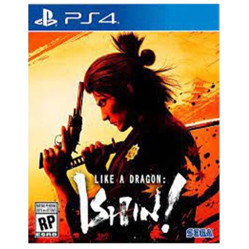  Like a Dragon: Ishin /PS4 Cijene