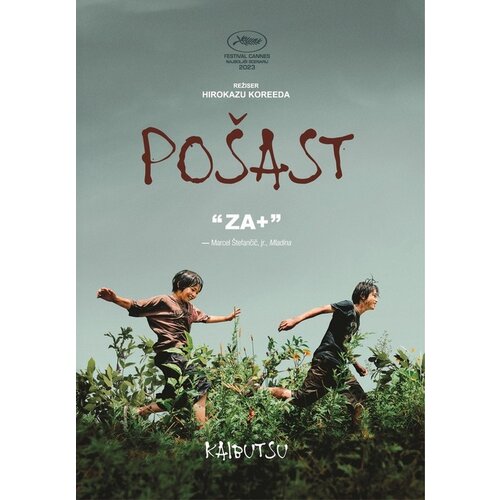 POSNETI MEDIJI DVD film Po&scaron;ast, (5000062360) Cene