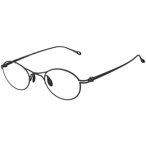 Giorgio Armani Giorgio Armani Naočare AR 5135T 3277 Cene