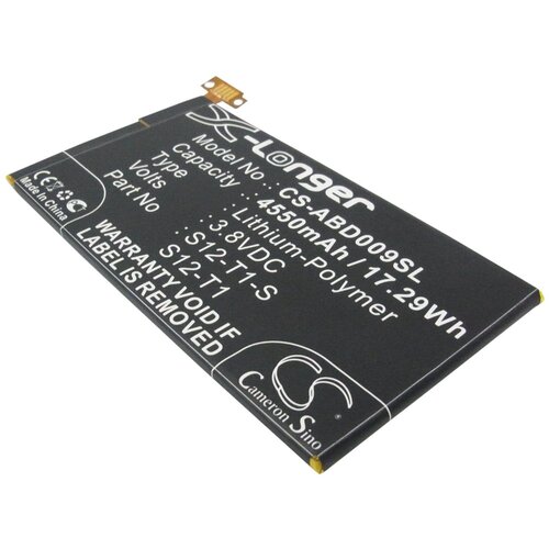 VHBW Baterija za Amazon Kindle Fire HDX 7 / C9R6QM, 4550 mAh Slike
