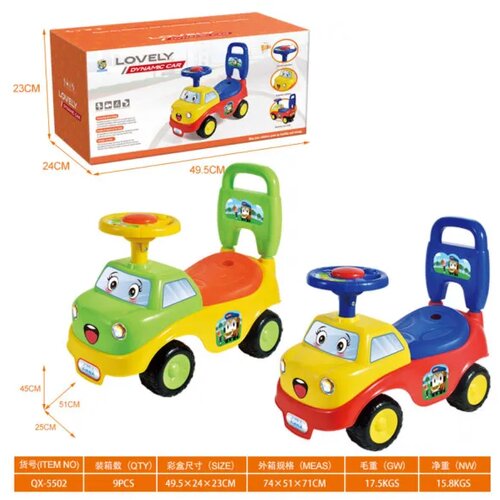 Hk Mini igračka guralica za decu Cene