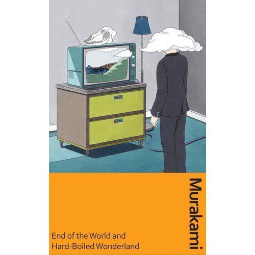 The Book Service Limited Haruki Murakami - End of the World and Hard-Boiled Wonderland Cene