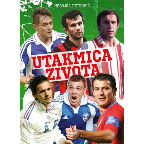  Utakmica života Cene
