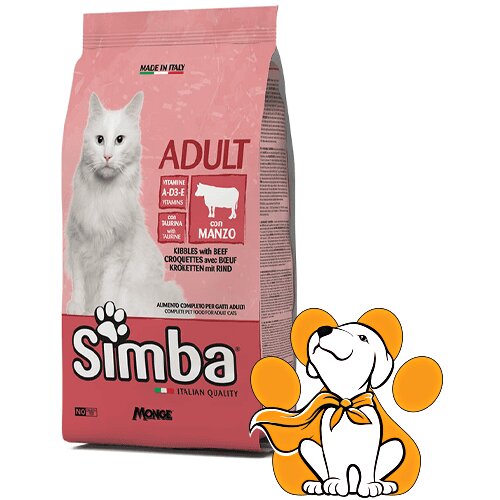 Simba Adult Cat Kibbles With Beef 20kg, Hrana Za Mačke Sa Govedinom Cene