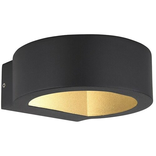 Globo Vanjska zidna LED svjetiljka Slice I (7 W, D x &amp;Scaron; x V: 15,6 x 16 x 5,5 cm, Crna, IP54) Slike