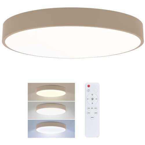 Brilagi LED sa prigu&scaron;ivačem stropno svetlo POOL LED/50W/230V pr. 40 cm bež + daljinski upravljač Cene