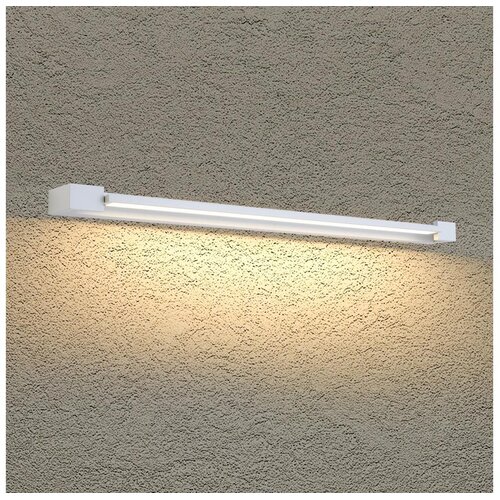 Brilagi LED spolja&scaron;nja zidna svetiljka AQUA LINE LED/20W/230V 80 cm IP44 bela Cene