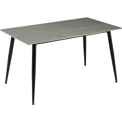 MID.YOU JEDILNA MIZA, svetlo siva Cene