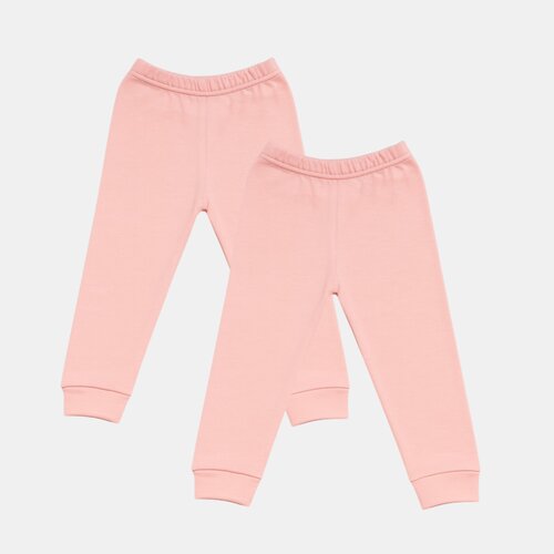 Mafimi Pamučne Pantalonice set od 2 - puder Cene