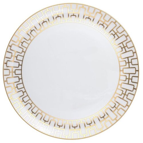 Zepter Regina Gold Podtanjir 31Cm Cene